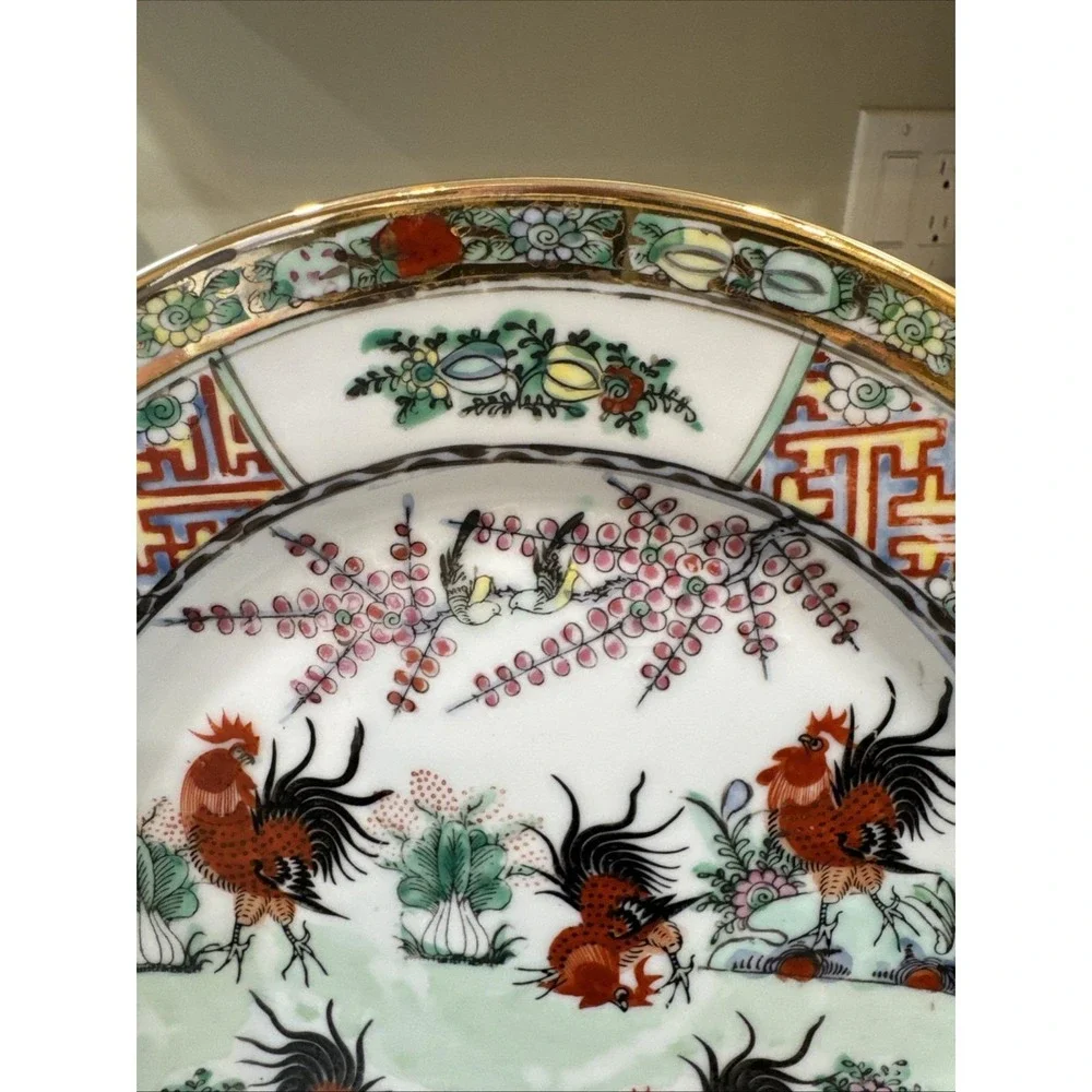 Vintage Hand Decorated Hong Kong Rooster Plate SMC Chinese Export Style Decor